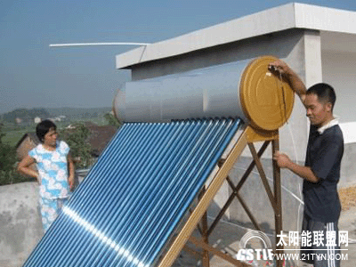 新邵县陈家坊镇农户喜用“太阳能”