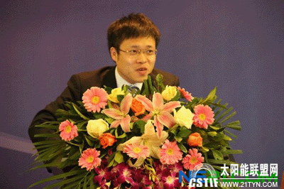 姚志豪：中国已突破太阳能热发电核心技术