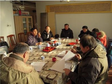 内蒙古建筑节能协会召开2013年会议