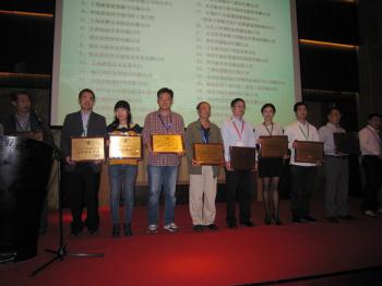 国际铜业协会荣获“2012年度建筑节能之星”