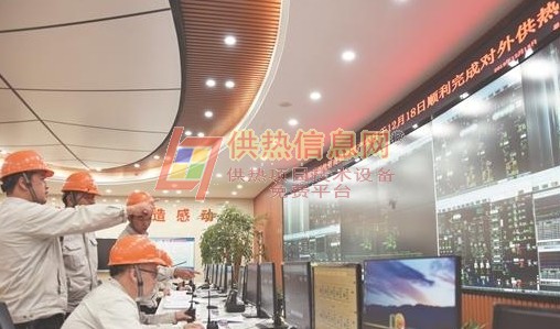福能晋南热电联产项目供热热力管网监控系统画面